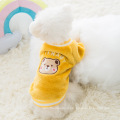 Dog Pet Clothes Coral Fleece Sweater Cat